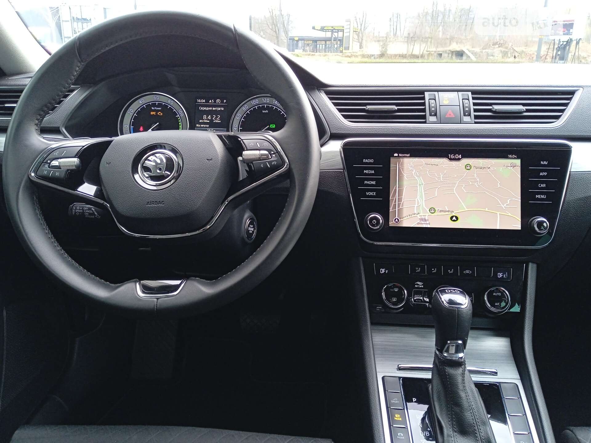 Skoda Superb 2020 VIN TMBJW7NP2L7059130 фото оголошення 41 з 76