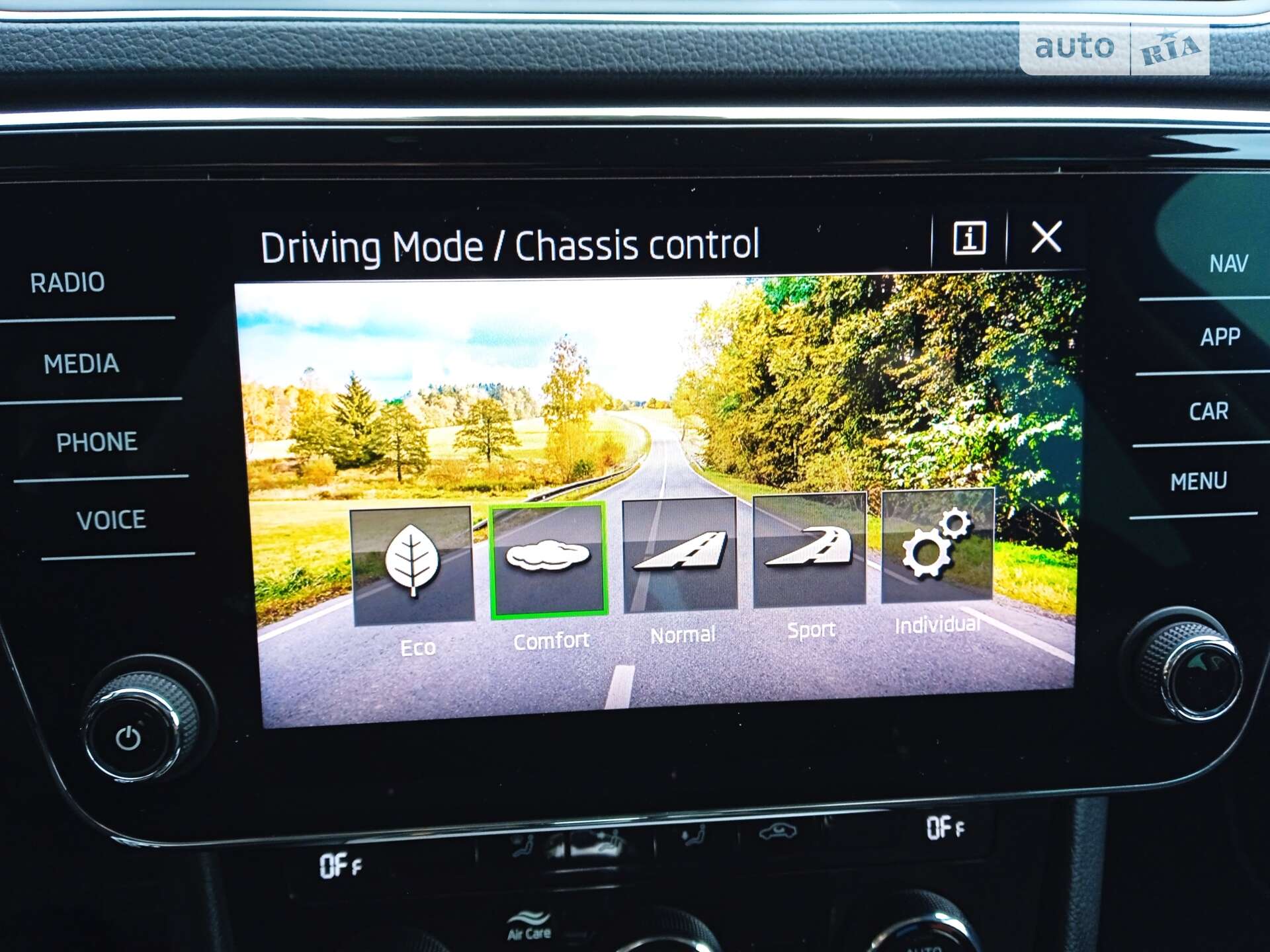 Skoda Superb 2020 VIN TMBJW7NP2L7059130 фото оголошення 25 з 51