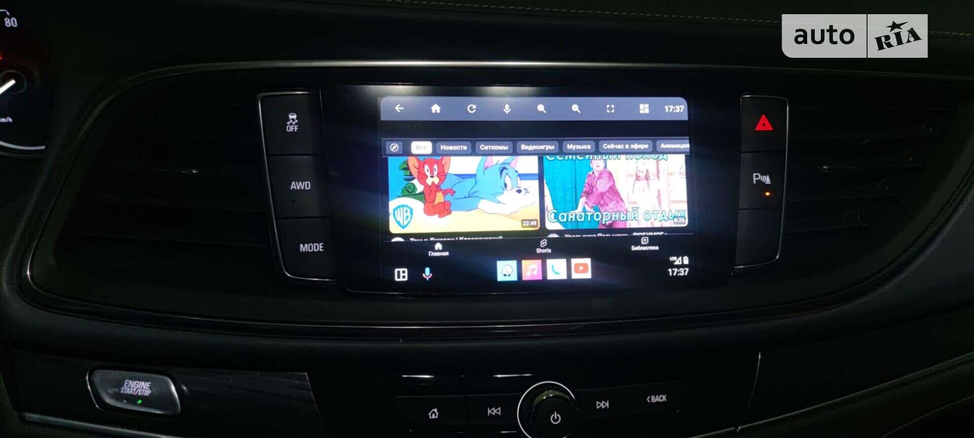 Buick Enclave 2019 VIN 5GAEVAKW6LJ143033 фото оголошення 49 з 58