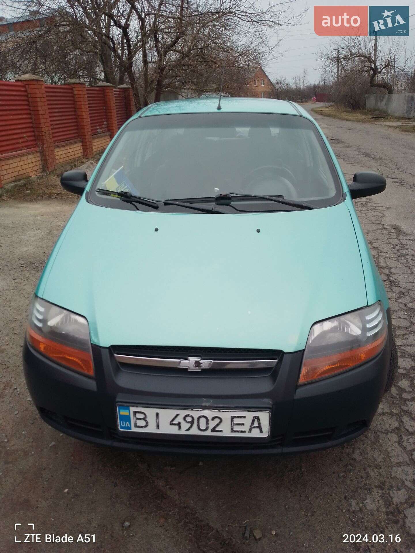 Chevrolet Aveo 2005 VIN Y6DSF69YE6B521799 фото оголошення 8 з 8
