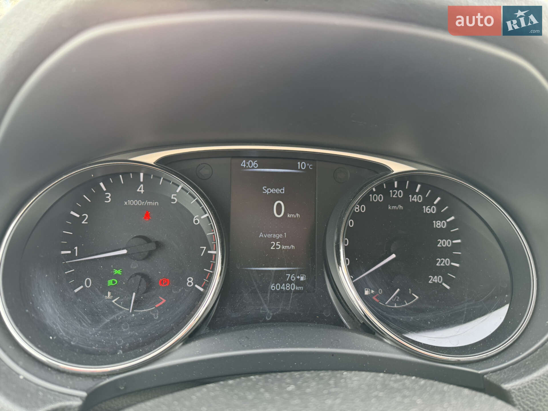 Nissan X-Trail 2014 VIN JN1TAAT32U0000236 фото оголошення 8 з 9