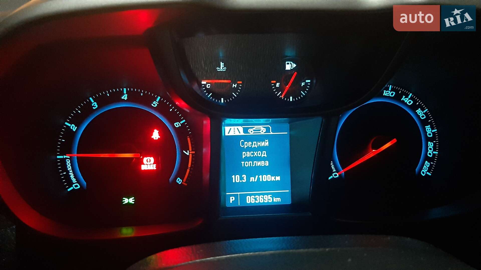 Chevrolet Orlando 2014 VIN Y6DYA7559EK570249 фото оголошення 4 з 14