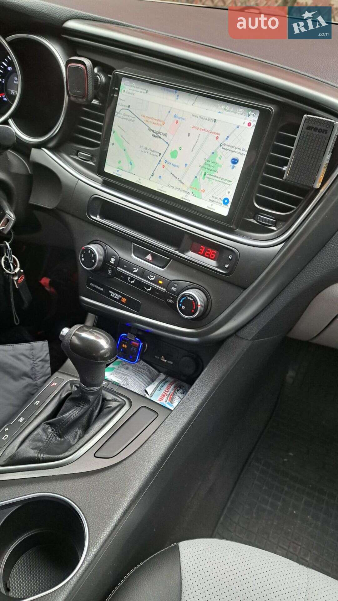 Kia Optima 2014 VIN KNAGM4A73F5547066 фото оголошення 2 з 12