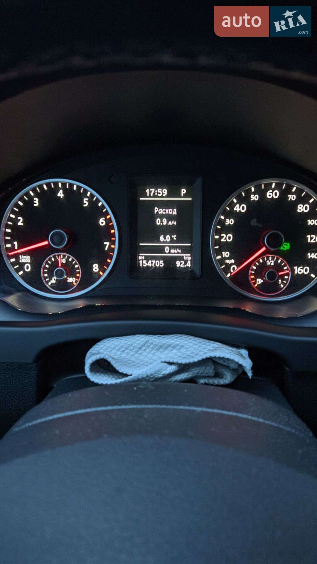 Volkswagen Tiguan 2013 VIN WVGAV3AX0DW617478 фото оголошення 4 з 5