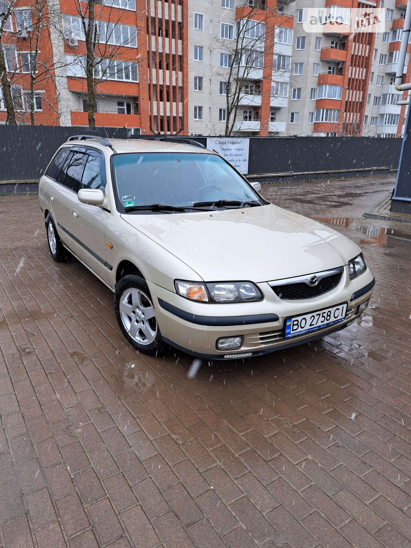 Mazda 626 1999 VIN JMZGW19F201147482 фото оголошення 10 з 10