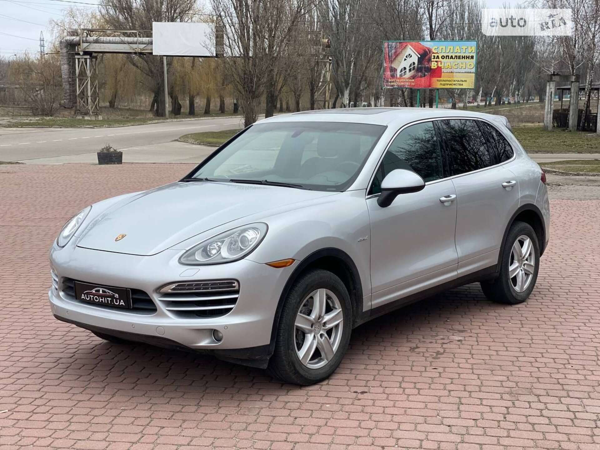 Porsche Cayenne 2012 VIN WP1AF2A27DLA26001 фото оголошення 12 з 30