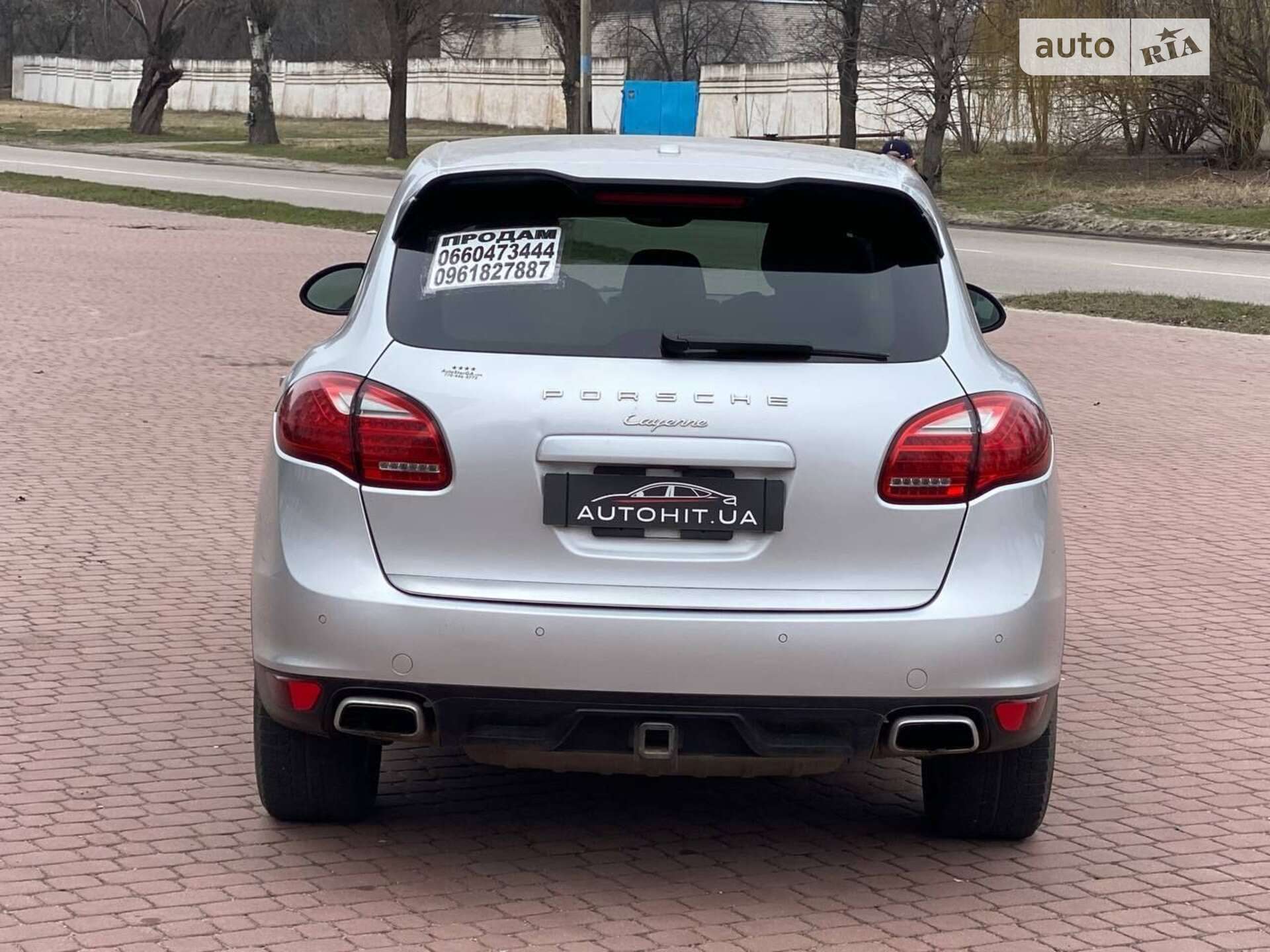 Porsche Cayenne 2012 VIN WP1AF2A27DLA26001 фото оголошення 13 з 30