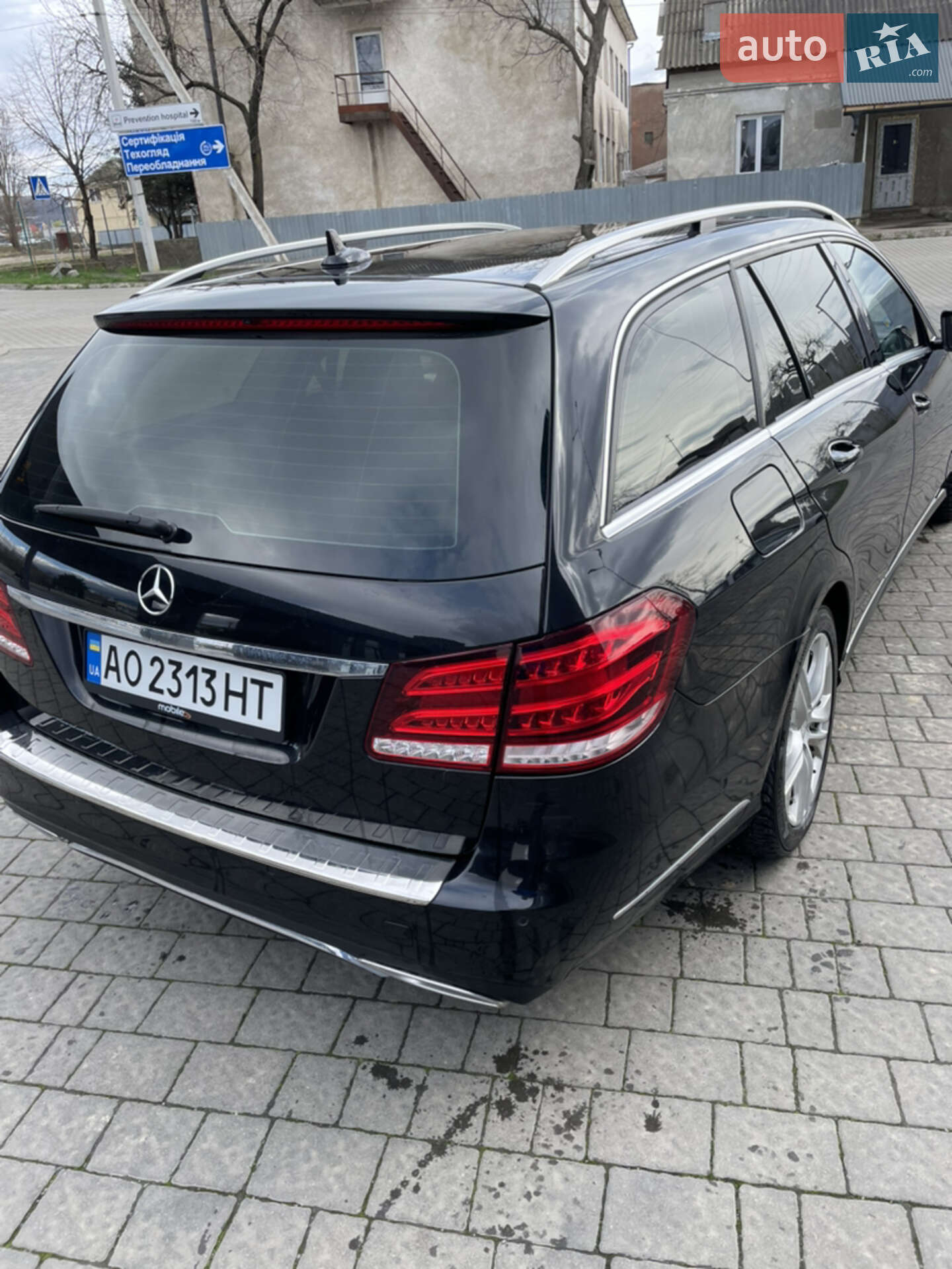 Mercedes-Benz E-Class 2015 VIN WDD2122011B299312 фото оголошення 16 з 35