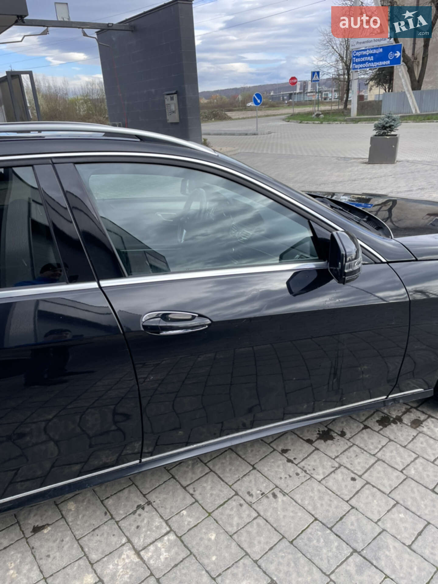 Mercedes-Benz E-Class 2015 VIN WDD2122011B299312 фото оголошення 17 з 35