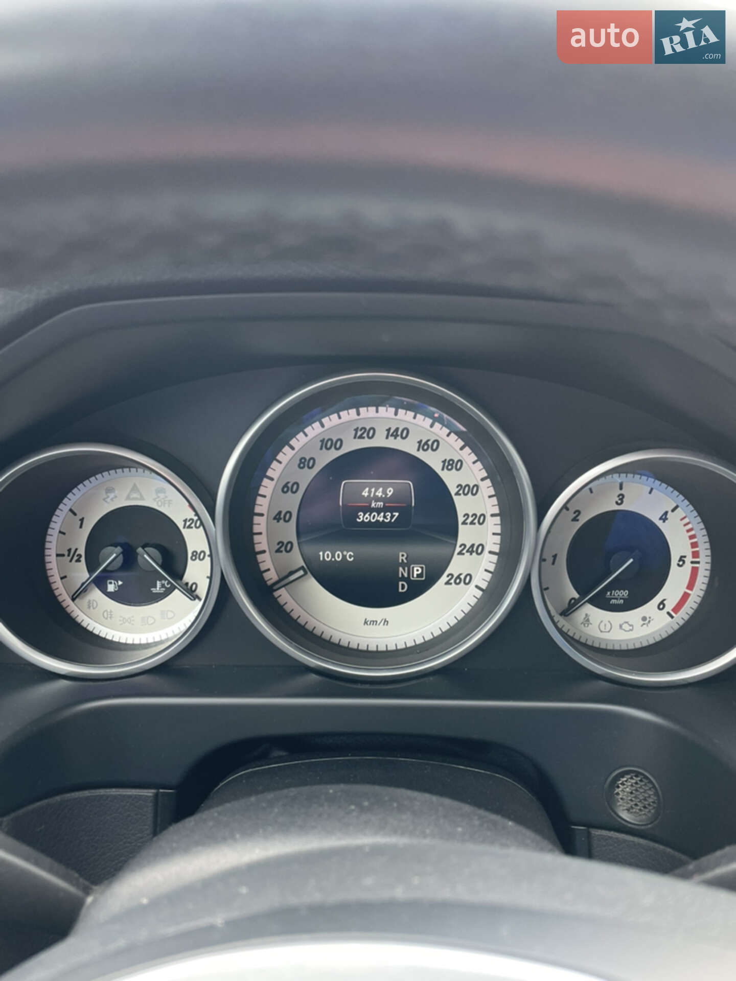 Mercedes-Benz E-Class 2015 VIN WDD2122011B299312 фото оголошення 21 з 35