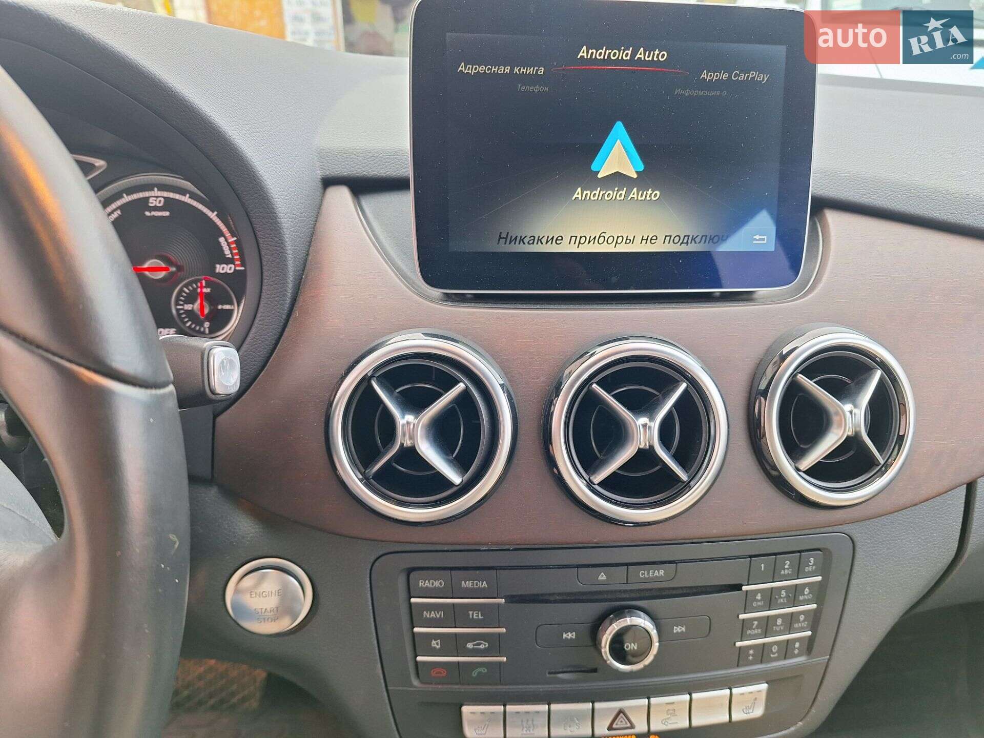 Mercedes-Benz B-Class 2016 VIN WDDVP9ABXHJ011962 фото оголошення 20 з 28