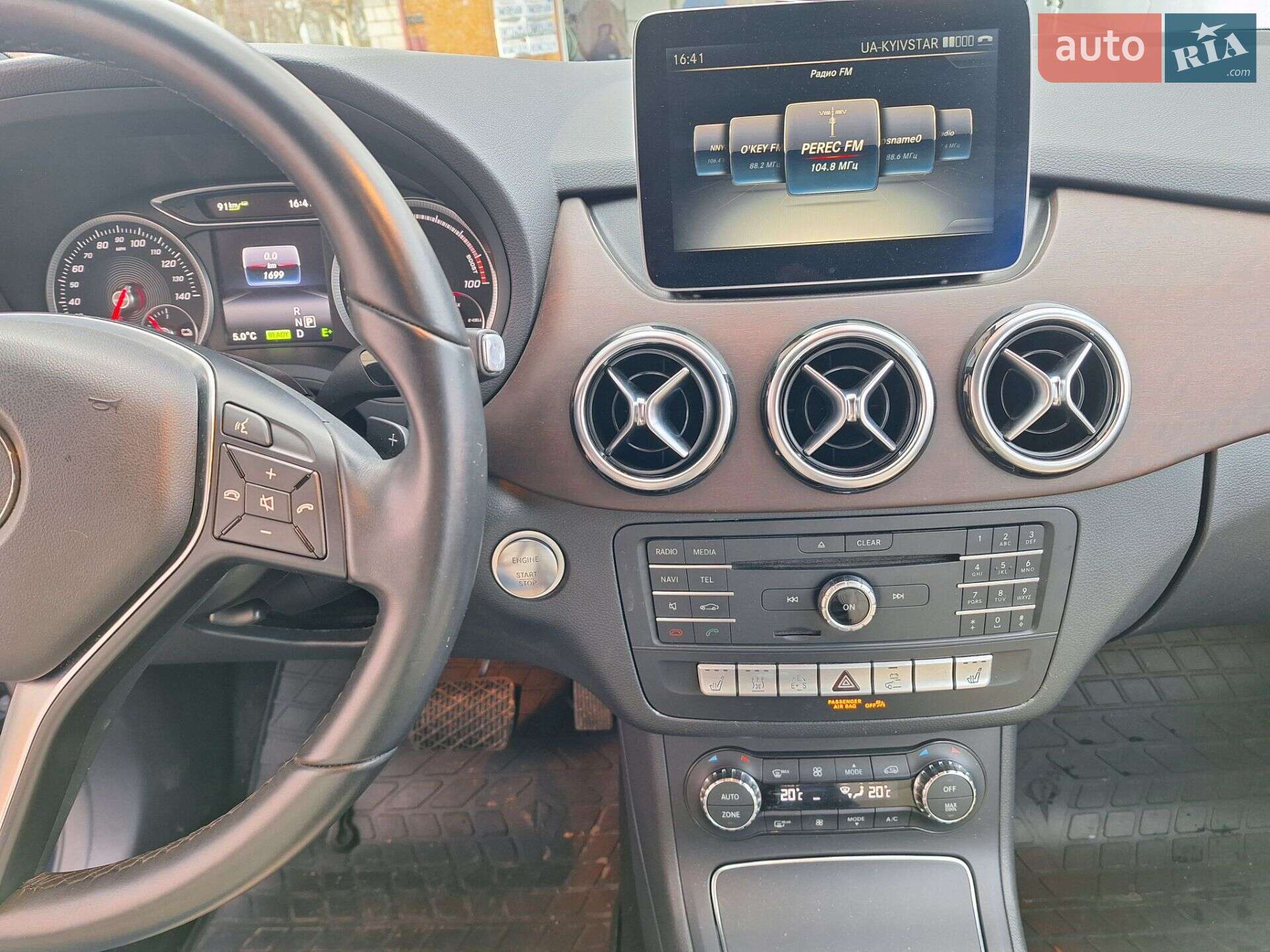 Mercedes-Benz B-Class 2016 VIN WDDVP9ABXHJ011962 фото оголошення 21 з 28