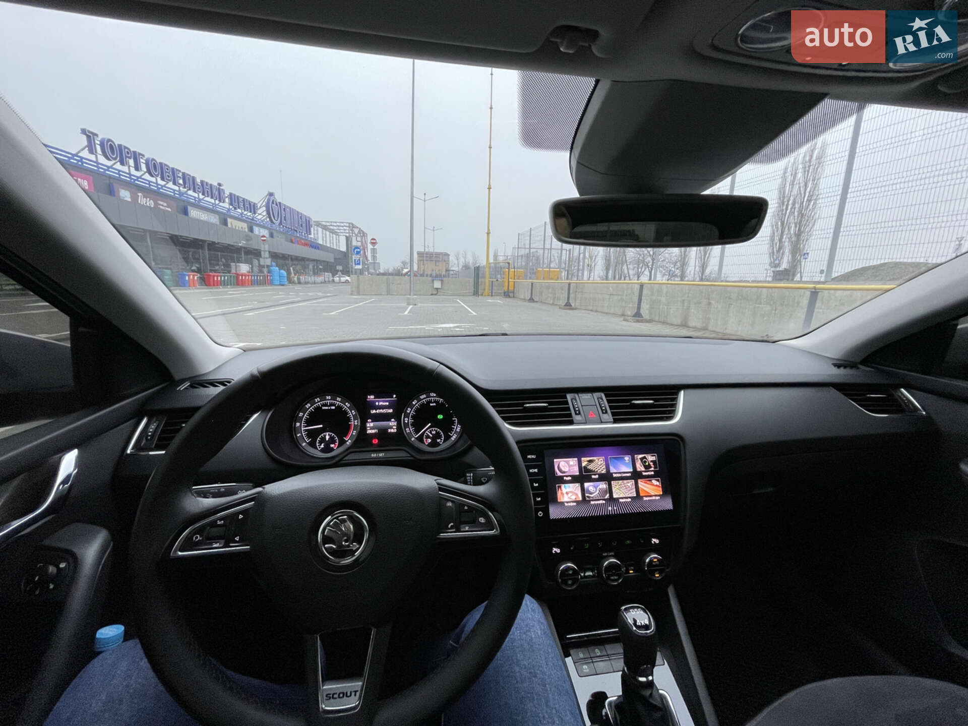 Skoda Octavia Scout 2017 VIN TMBLK7NE3J0188454 фото оголошення 55 з 92