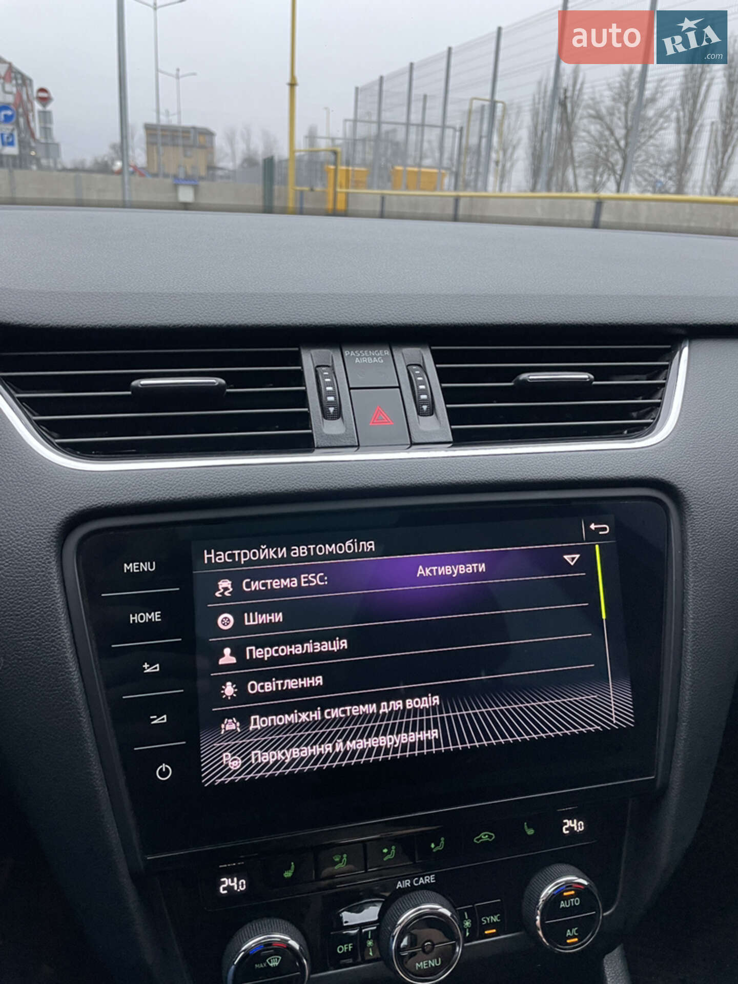 Skoda Octavia Scout 2017 VIN TMBLK7NE3J0188454 фото оголошення 57 з 92