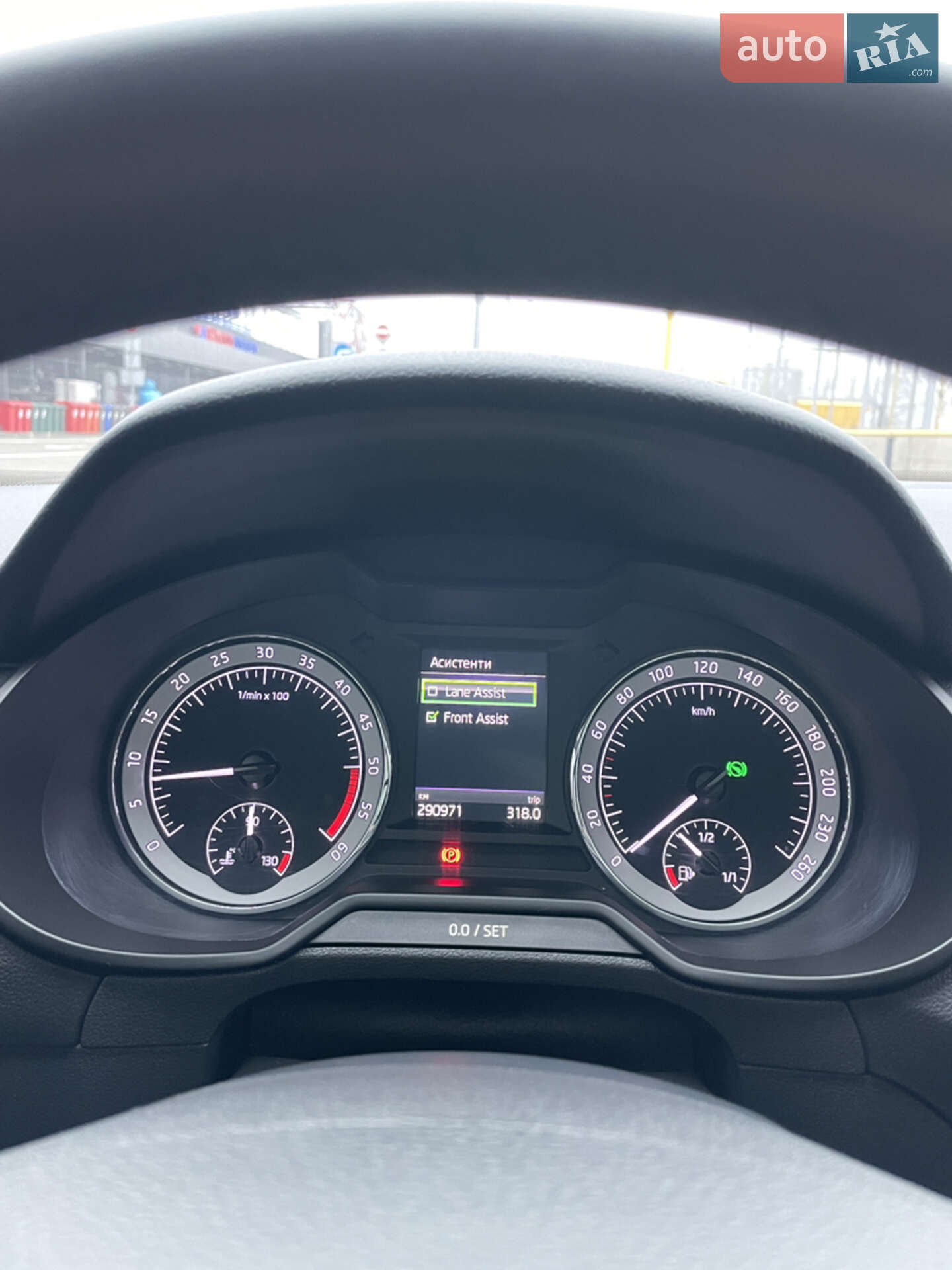 Skoda Octavia Scout 2017 VIN TMBLK7NE3J0188454 фото оголошення 58 з 92