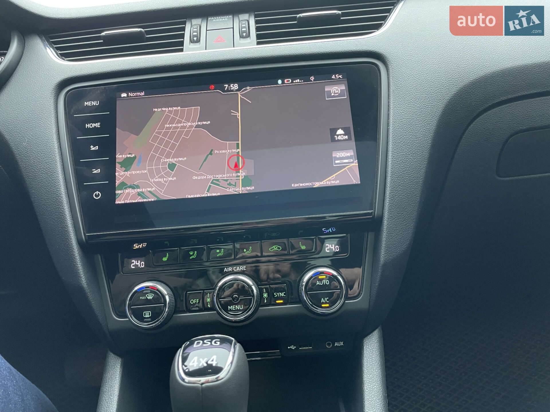 Skoda Octavia Scout 2017 VIN TMBLK7NE3J0188454 фото оголошення 87 з 92