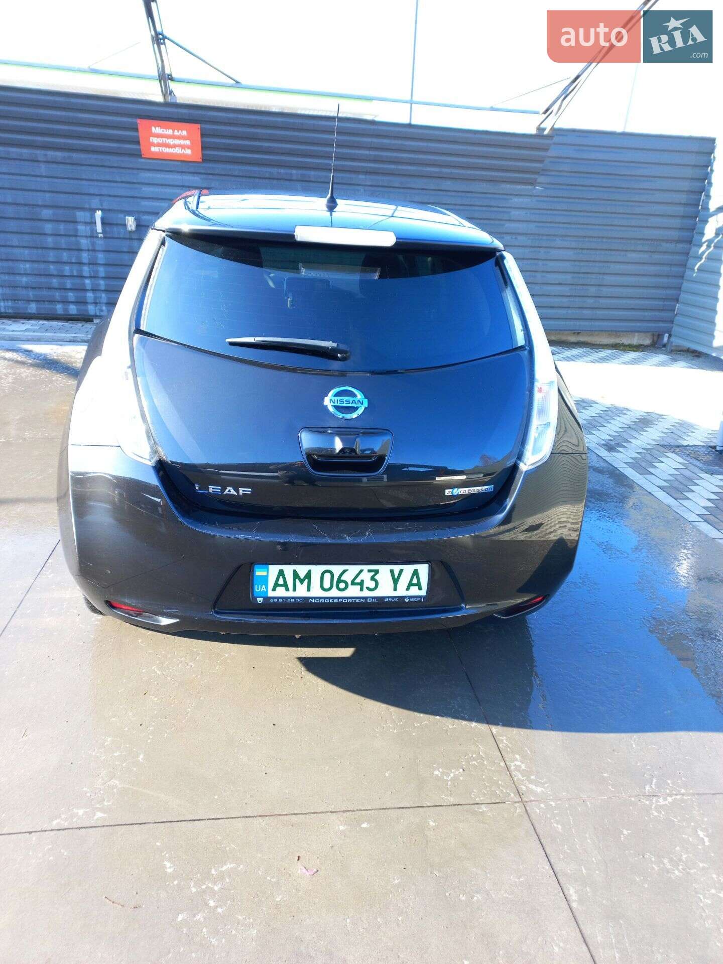 Nissan Leaf 2017 VIN SJNFAAZE0U6060817 фото оголошення 8 з 11