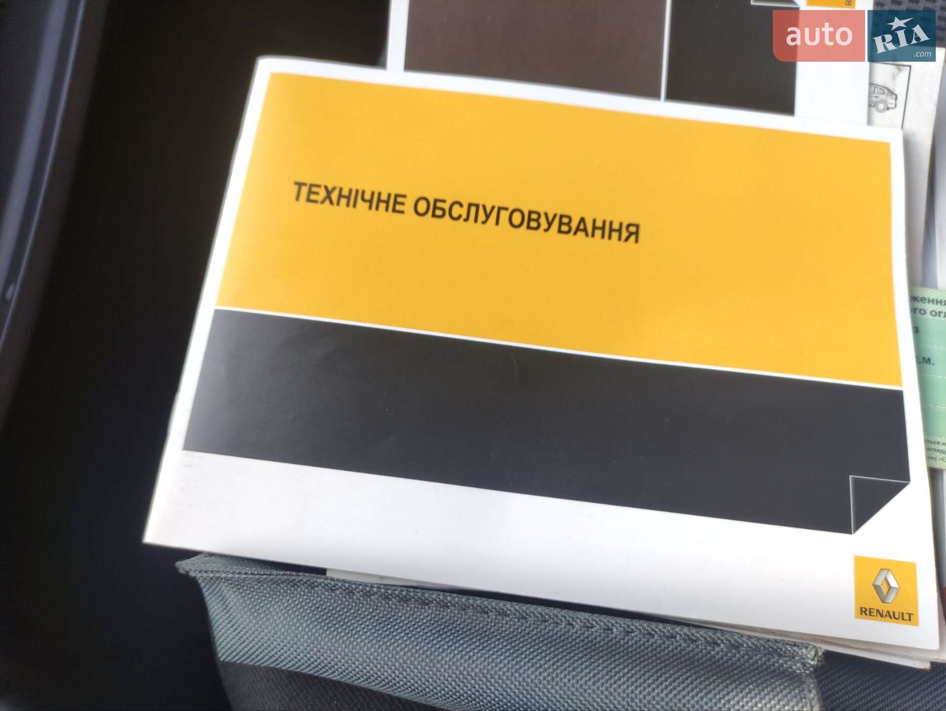 Renault Koleos 2010 VIN VF1VY0C0VUC342703 фото оголошення 28 з 65