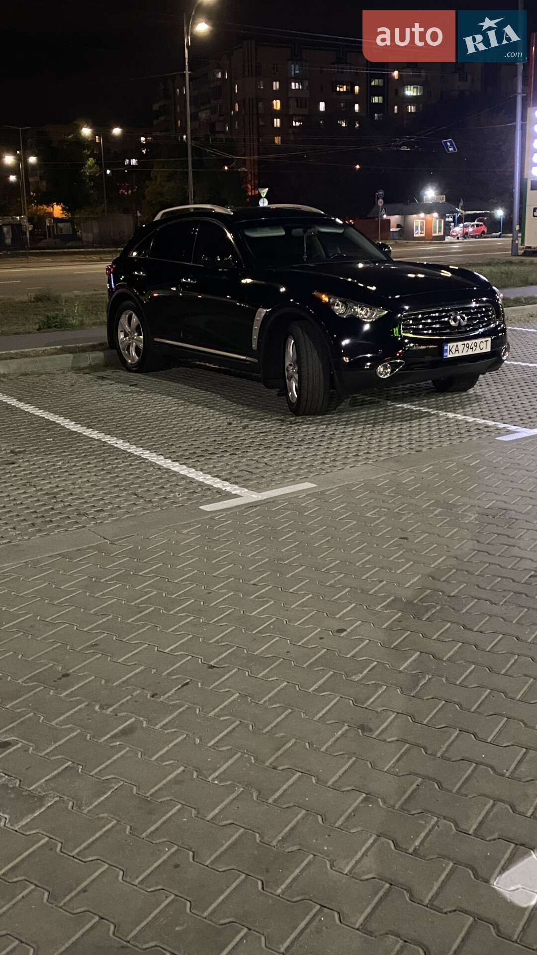 Infiniti FX 35 2008 VIN JNRAS18W19M151870 фото оголошення 5 з 15