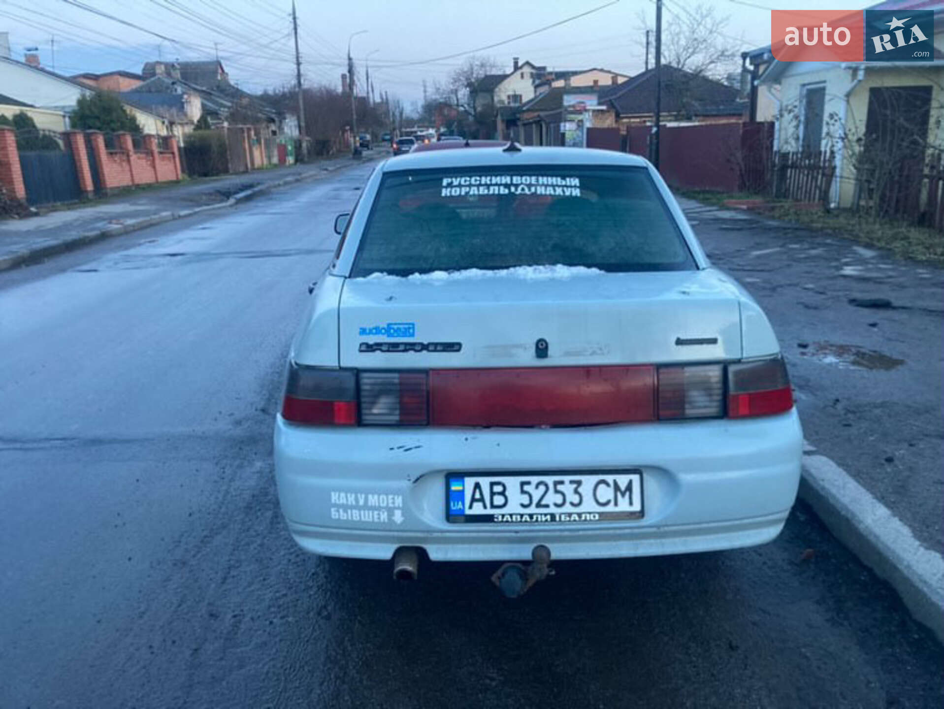 ВАЗ / Lada 2110 2005 VIN XTA21104050861492 фото оголошення 7 з 8
