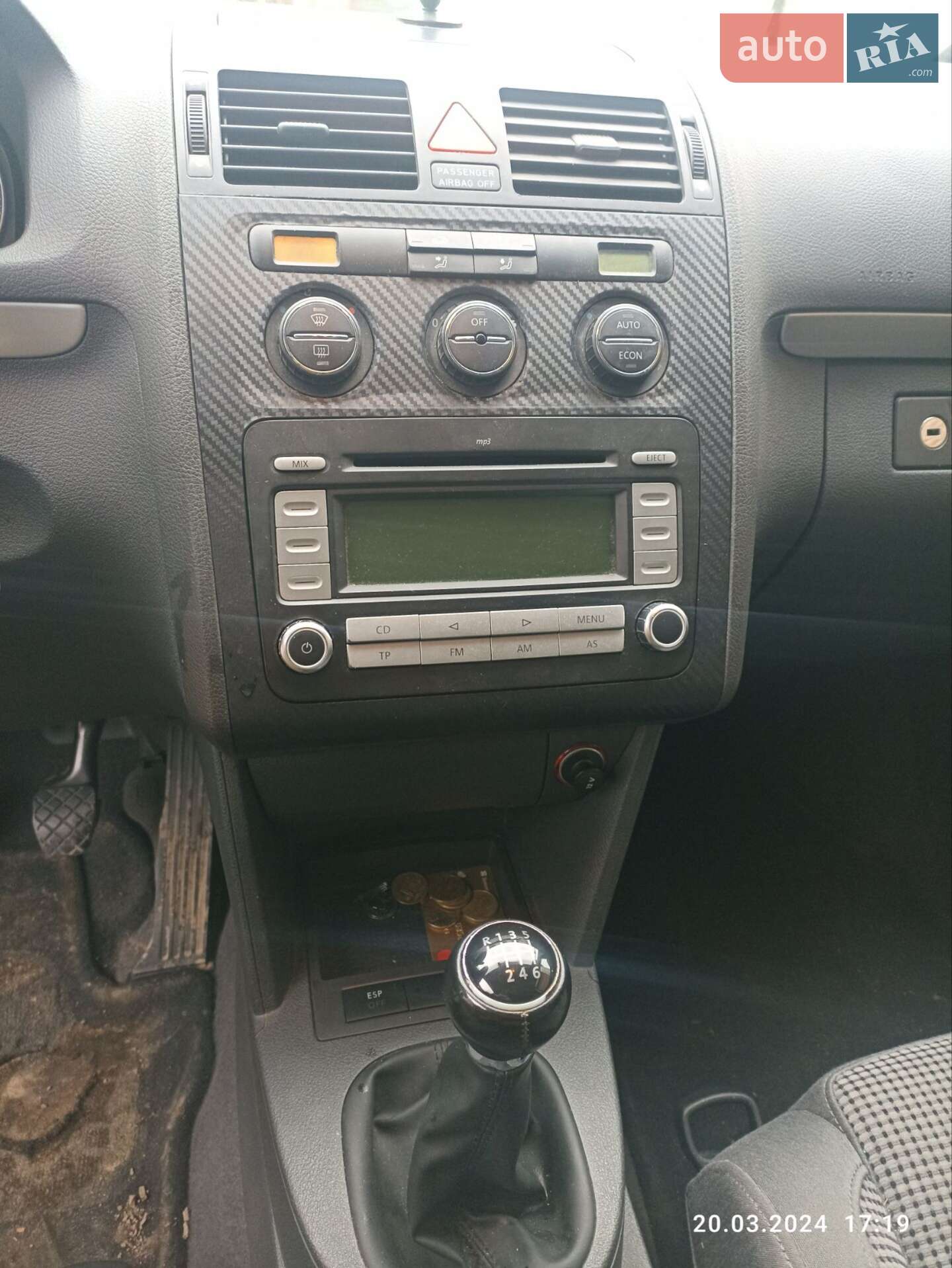 Volkswagen Touran 2004 VIN WVGZZZ1TZ5W068169 фото оголошення 6 з 10