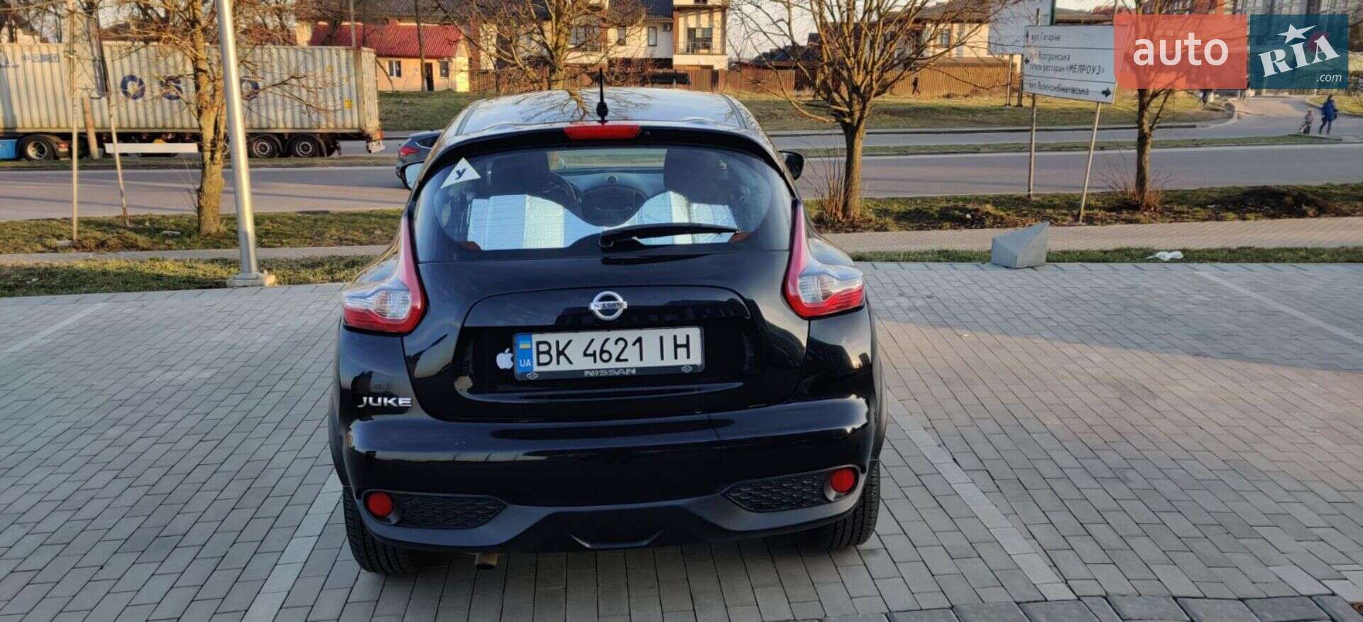 Nissan Juke 2016 VIN JN8AF5MR1HT702643 фото оголошення 70 з 83