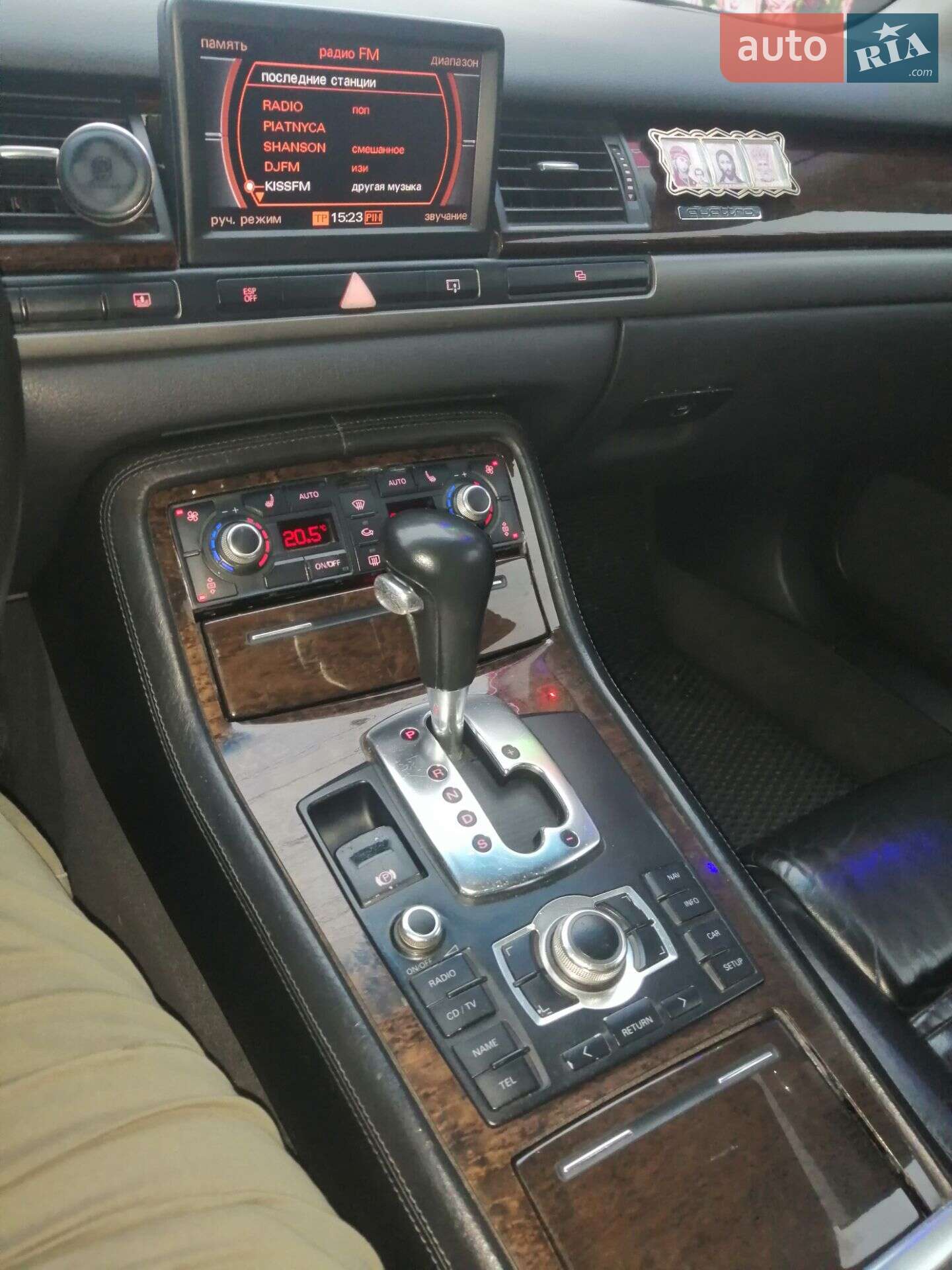 Audi A8 2005 VIN WAUZZZ4E25N003173 фото оголошення 2 з 4