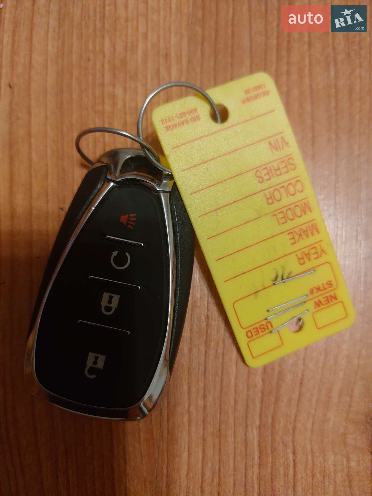 Chevrolet Volt 2017 VIN 1G1RC6S59JU115144 фото оголошення 10 з 32