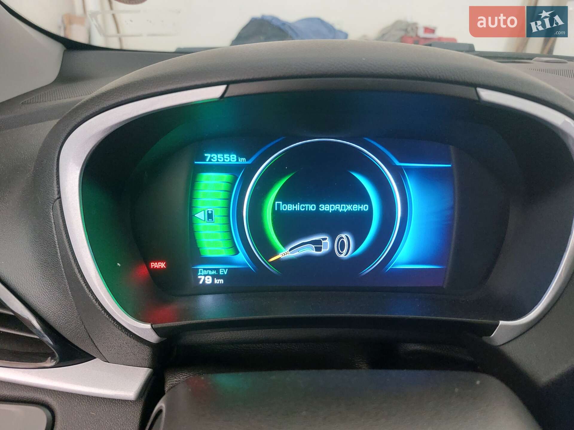 Chevrolet Volt 2017 VIN 1G1RC6S59JU115144 фото оголошення 31 з 32