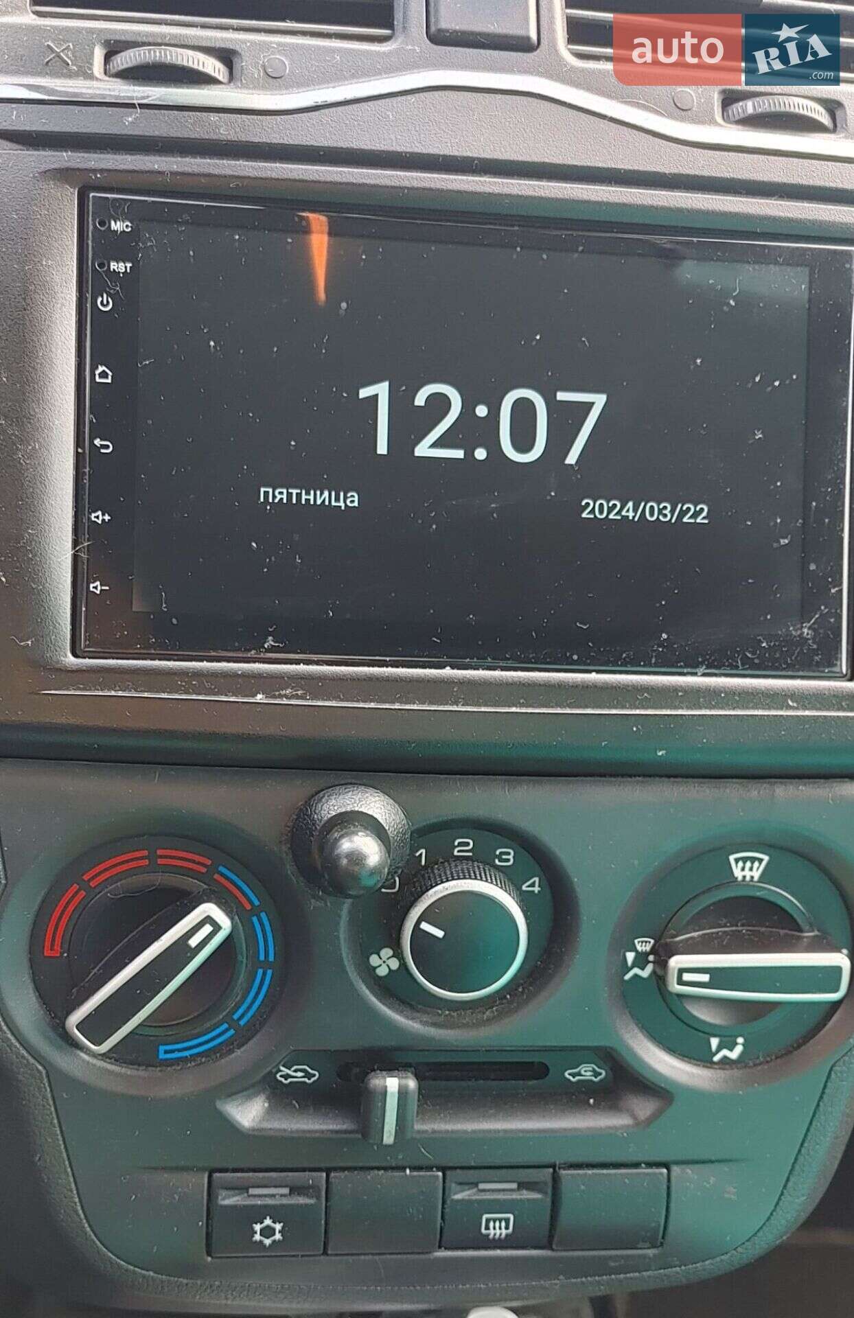 ВАЗ / Lada 2190 Granta 2019 VIN Y9Z219010K0630857 фото оголошення 8 з 8