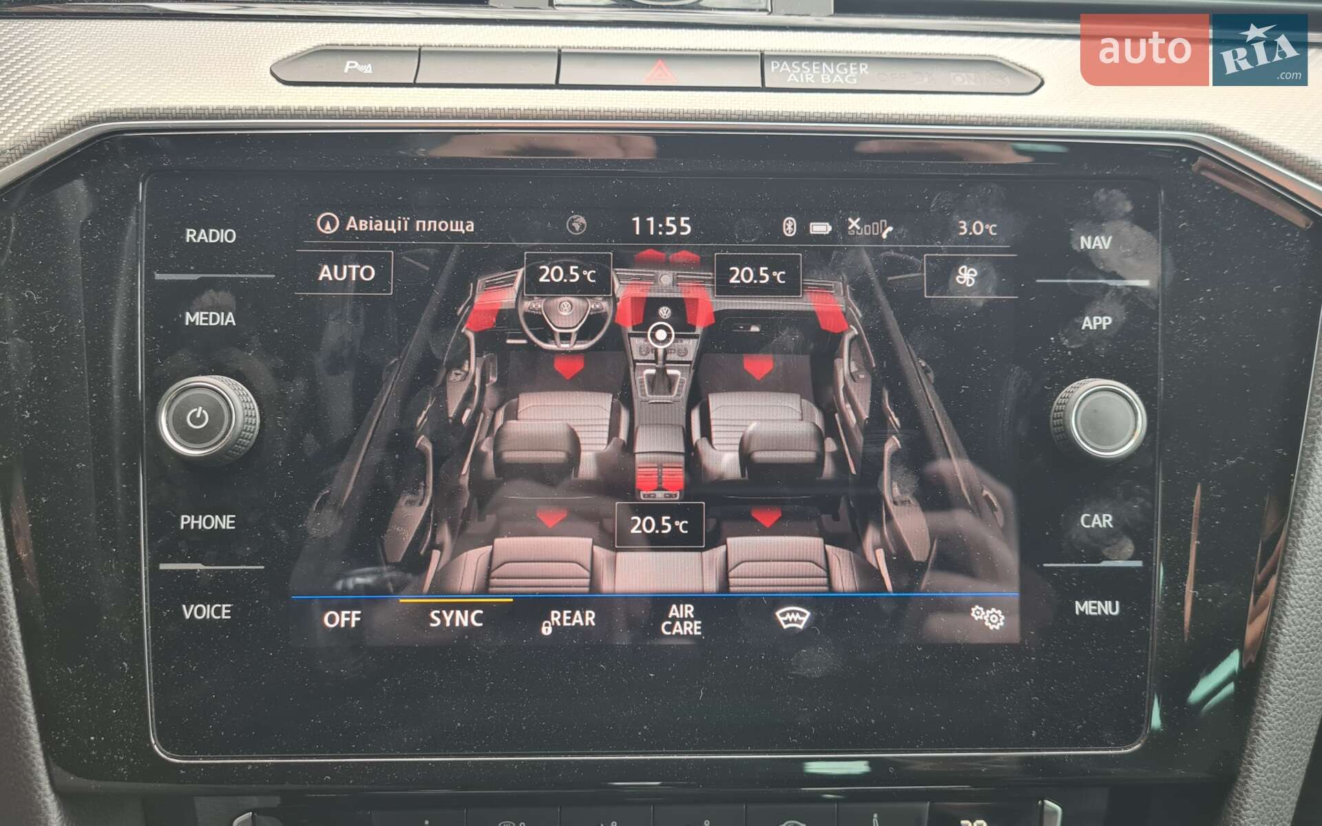 Volkswagen Passat 2018 VIN WVWZZZ3CZJE217086 фото оголошення 6 з 27