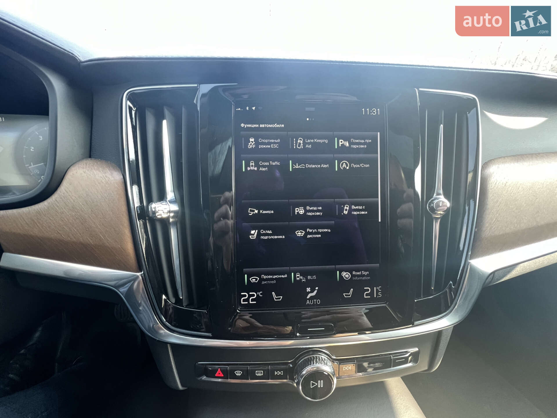 Volvo S90 2016 VIN YV1A22ML6H1005203 фото оголошення 25 з 28