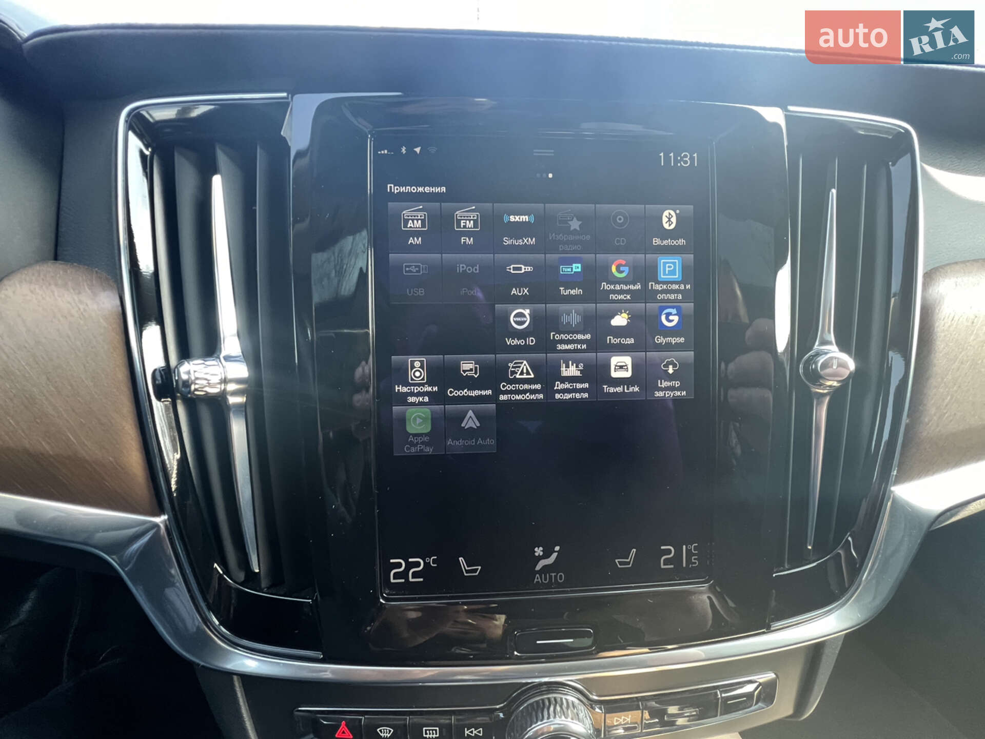 Volvo S90 2016 VIN YV1A22ML6H1005203 фото оголошення 27 з 28