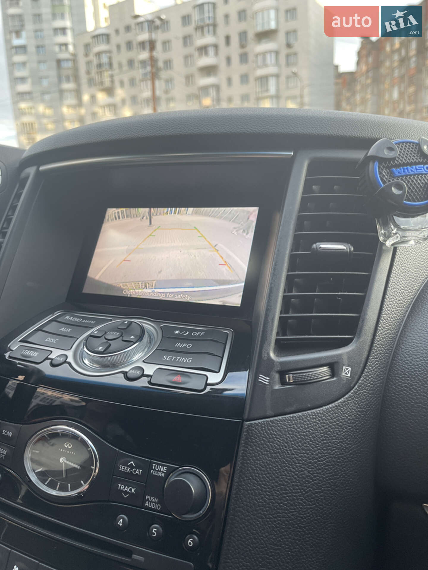 Infiniti QX70 2017 VIN JN8CS1MU2HM143275 фото оголошення 3 з 22