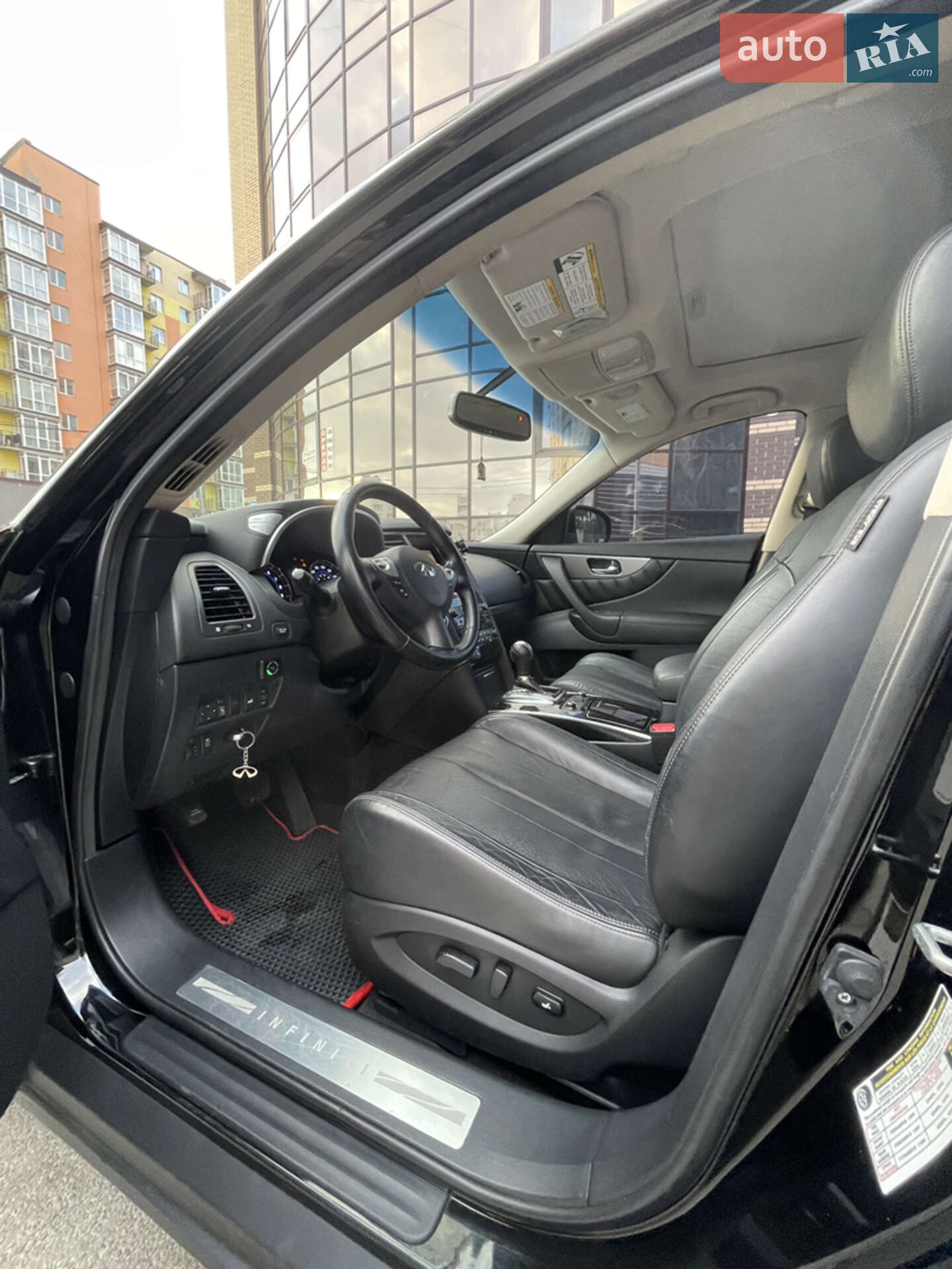 Infiniti QX70 2017 VIN JN8CS1MU2HM143275 фото оголошення 18 з 22