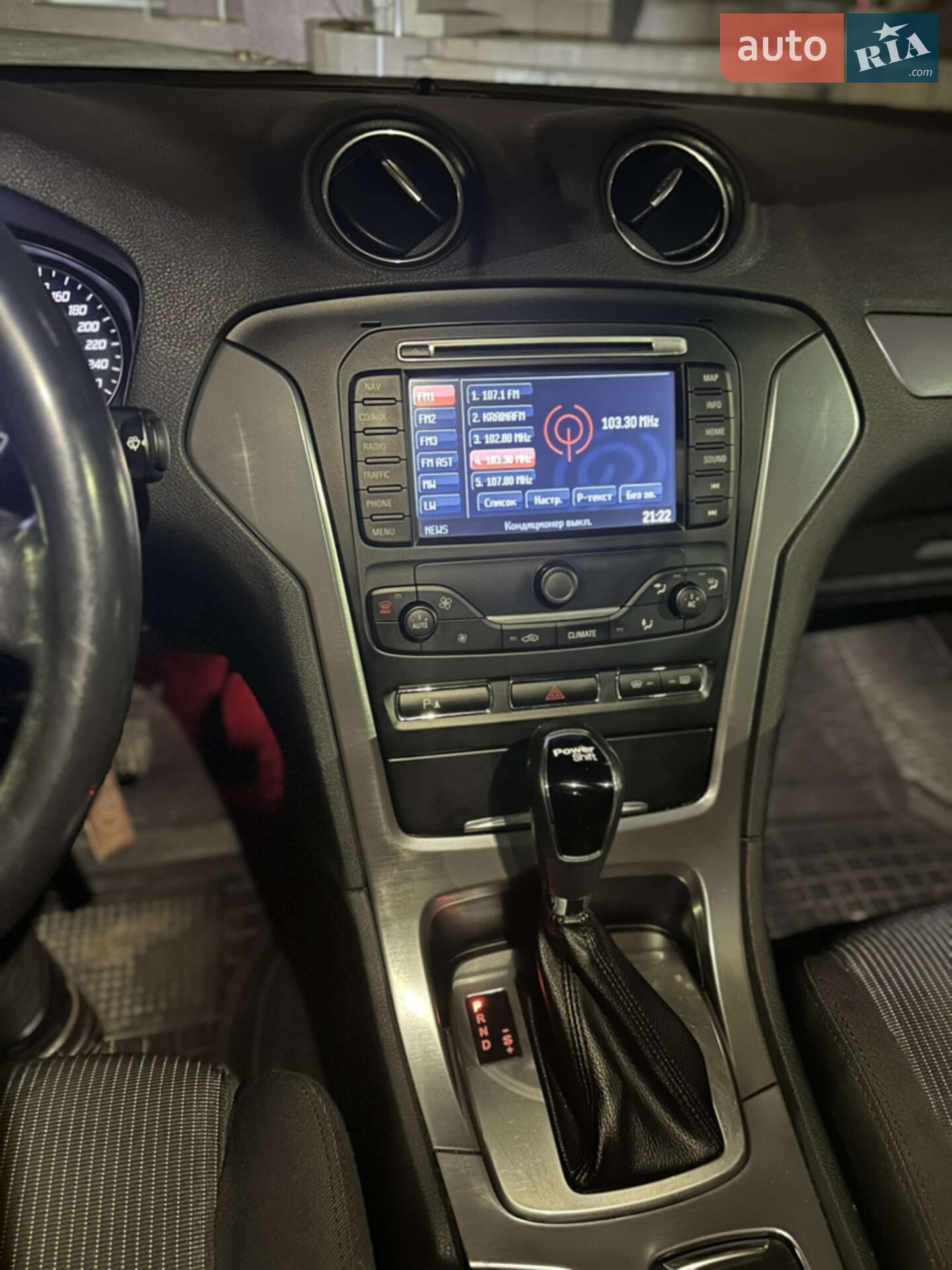 Ford Mondeo 2013 VIN WF0GXXGBBGDG57223 фото оголошення 10 з 24