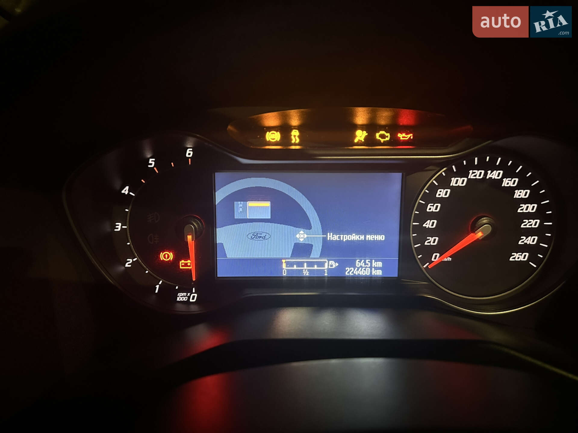 Ford Mondeo 2013 VIN WF0GXXGBBGDG57223 фото оголошення 9 з 24