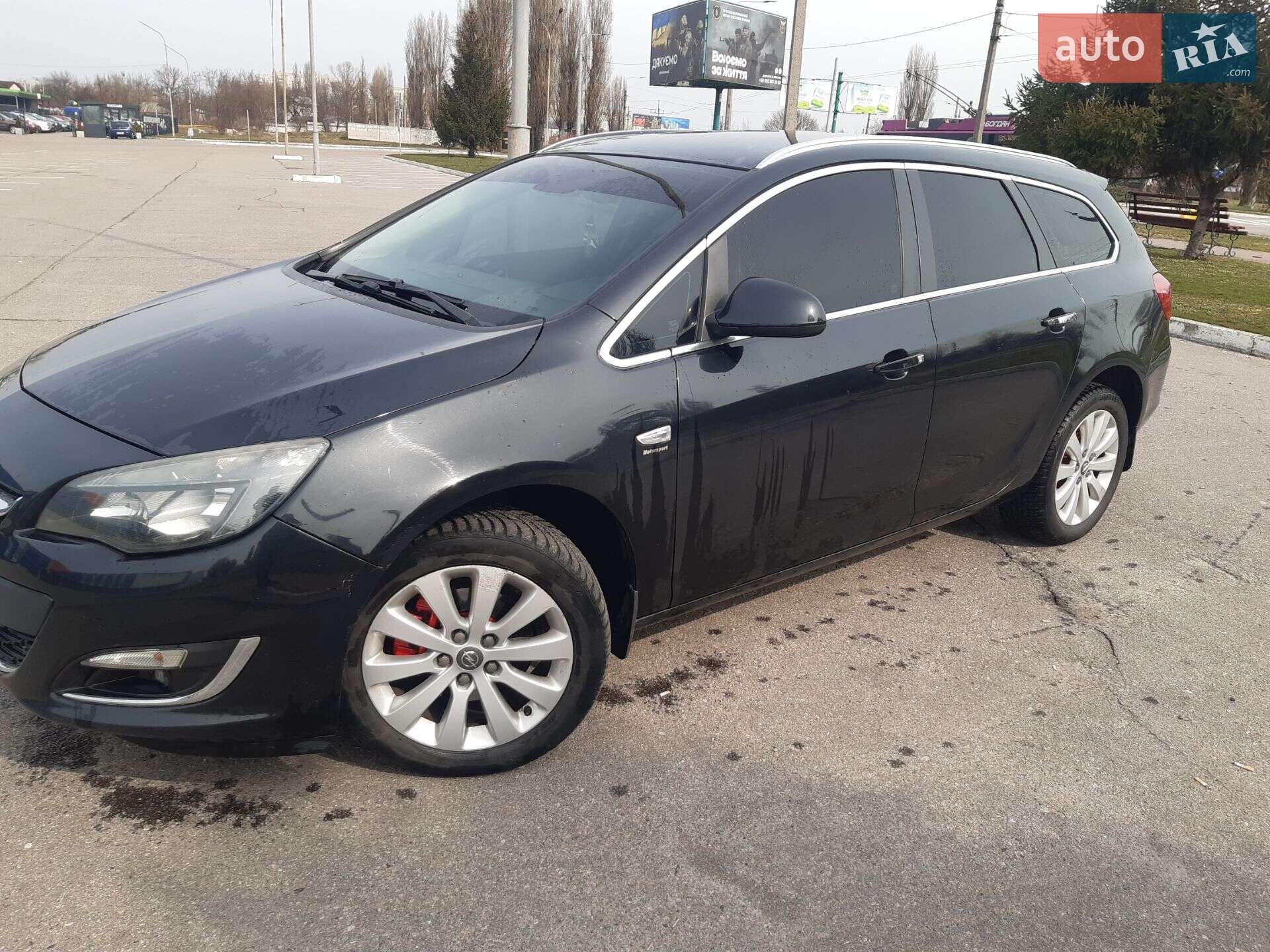 Opel Astra 2012 VIN W0LPE8EN0D8012139 фото оголошення 13 з 21