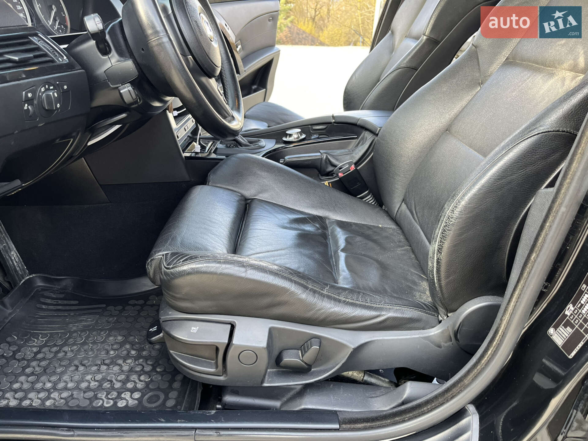 BMW 5 Series 2005 VIN WBANJ71020B518638 фото оголошення 19 з 36