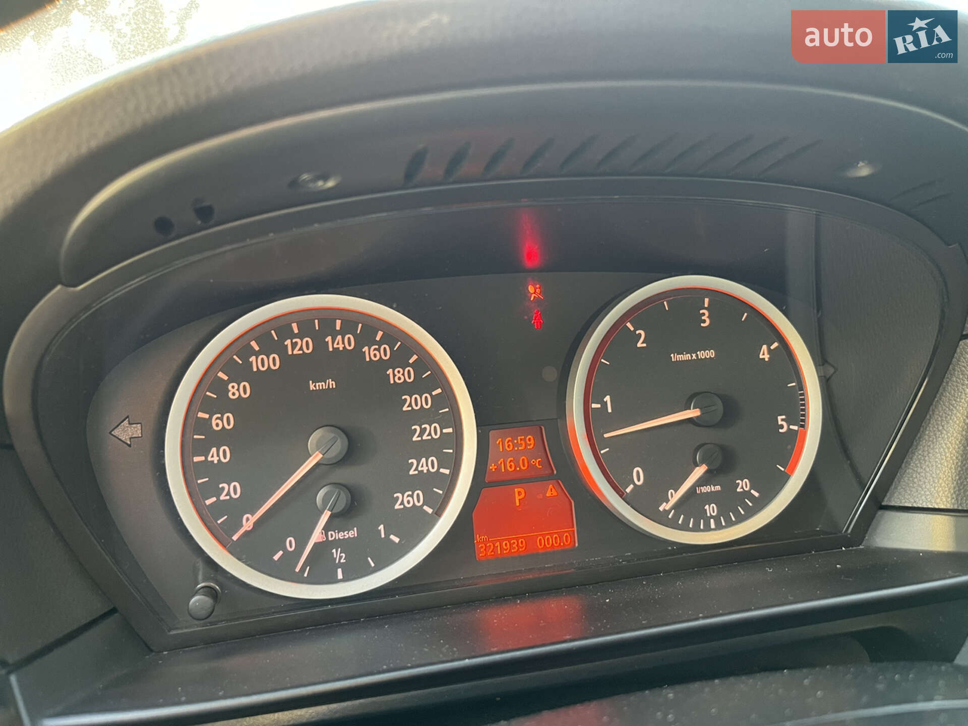 BMW 5 Series 2005 VIN WBANJ71020B518638 фото оголошення 34 з 36