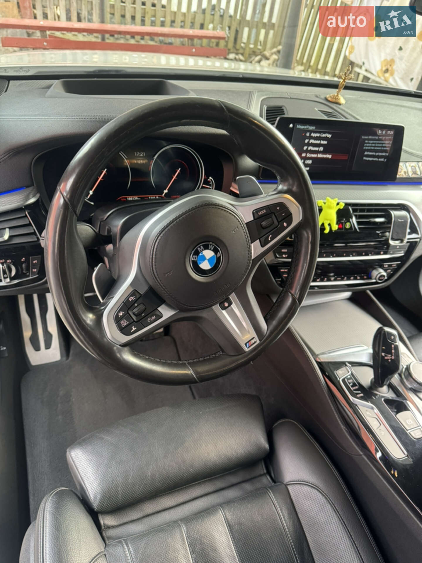 BMW 6 Series GT 2018 VIN WBAJW81060BK92822 фото оголошення 33 з 34