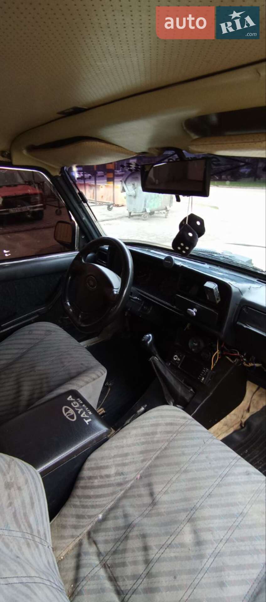 ВАЗ / Lada 2107 1989 VIN XTA210700L0520106 фото оголошення 8 з 13