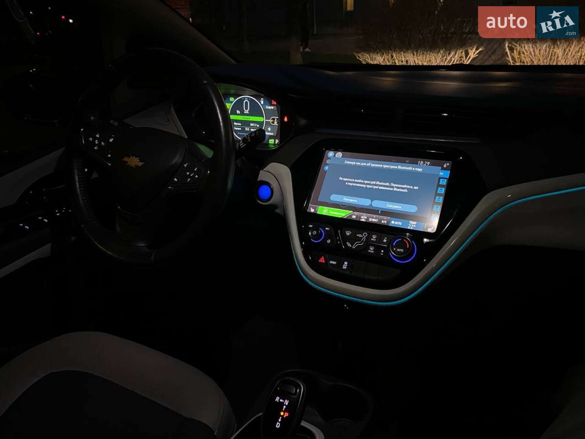 Chevrolet Bolt EV 2021 VIN 1G1FY6S05M4111721 фото оголошення 41 з 52