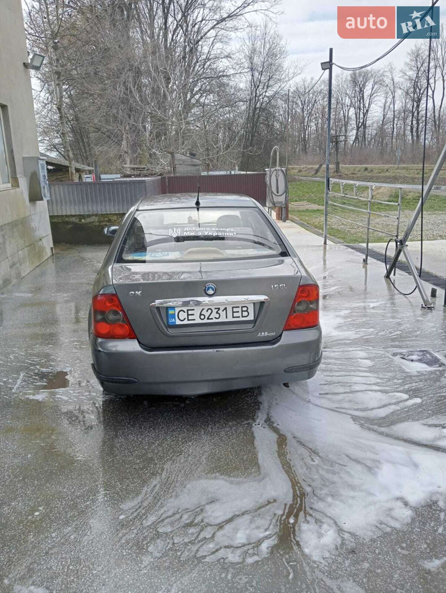 Geely CK 2007 VIN Y7CMR715170085007 фото оголошення 4 з 6