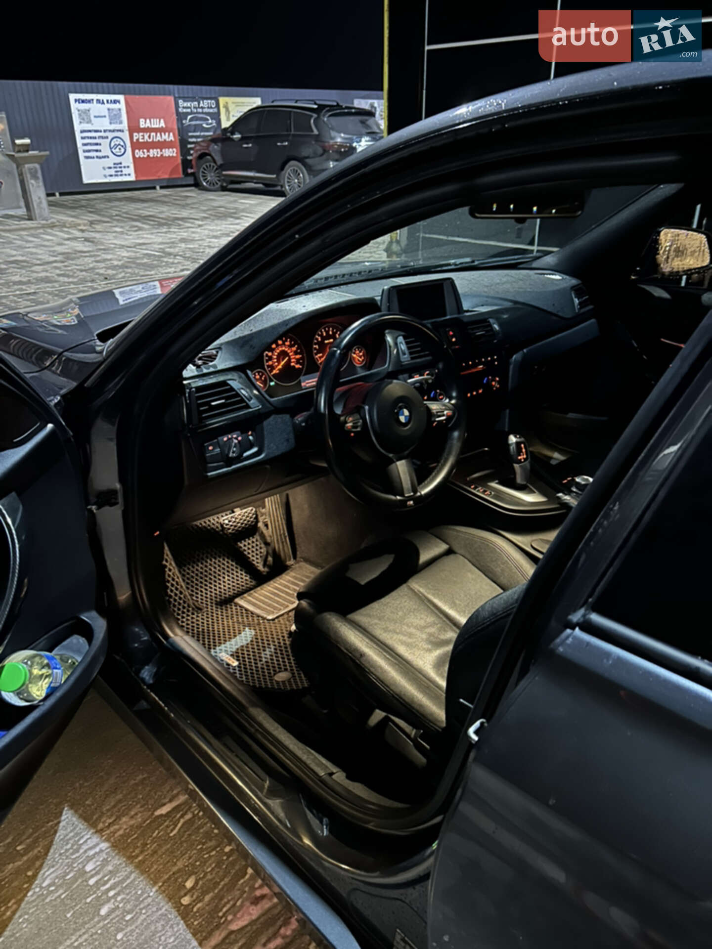 BMW 3 Series 2013 VIN WBA3B1C51DF461681 фото оголошення 15 з 17