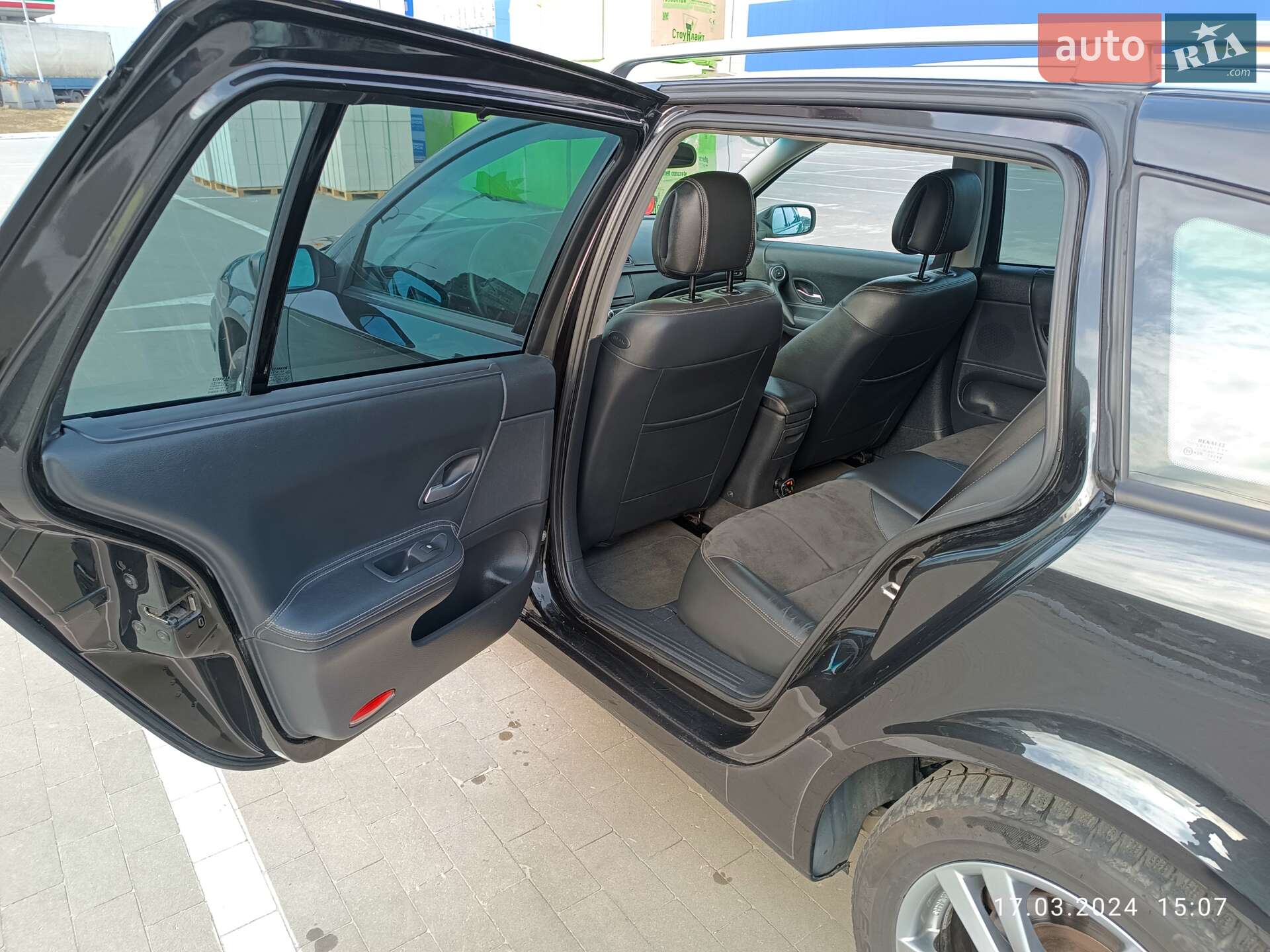Renault Laguna 2007 VIN VF1KG1PBE37557446 фото оголошення 10 з 21