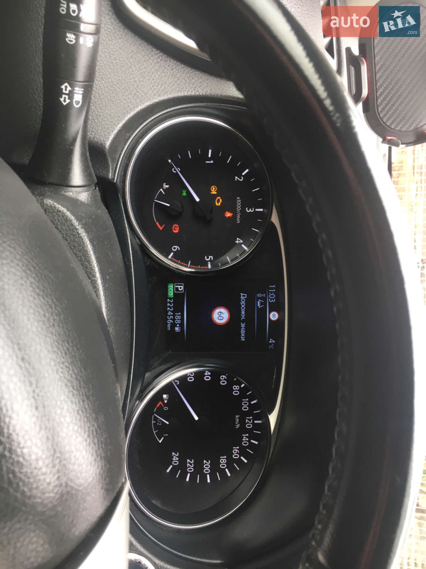 Nissan X-Trail 2014 VIN JN1TCAT32U0007771 фото оголошення 2 з 41