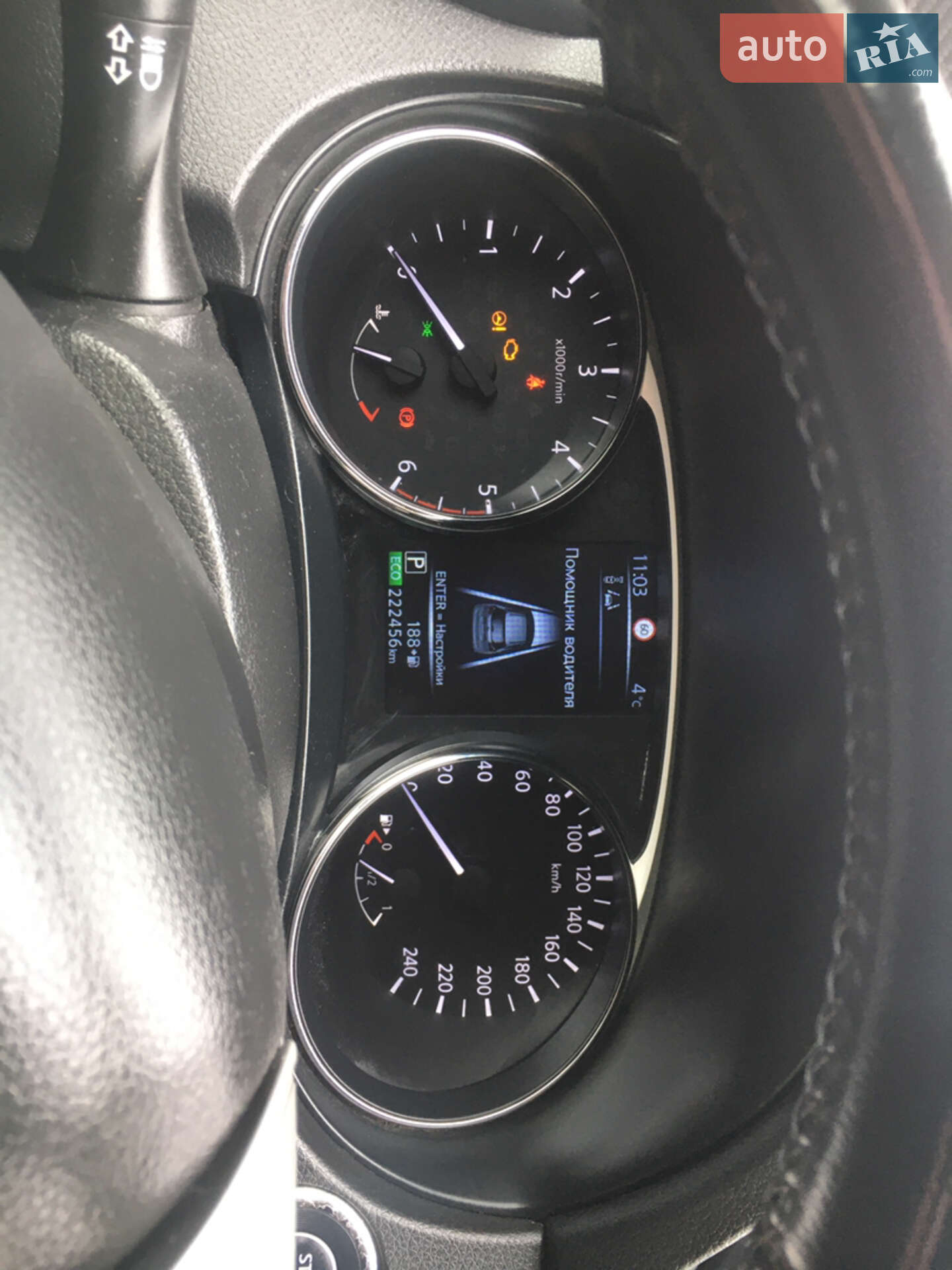 Nissan X-Trail 2014 VIN JN1TCAT32U0007771 фото оголошення 3 з 41