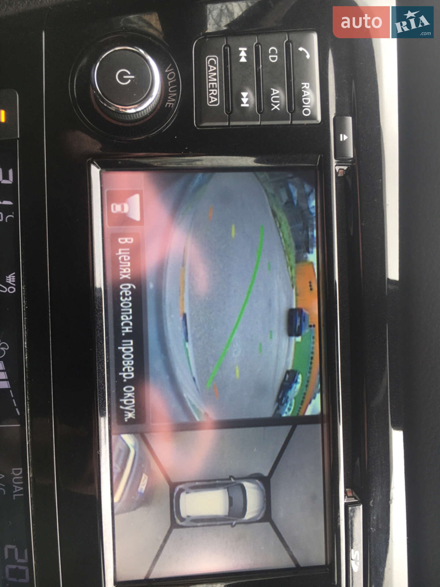 Nissan X-Trail 2014 VIN JN1TCAT32U0007771 фото оголошення 15 з 41