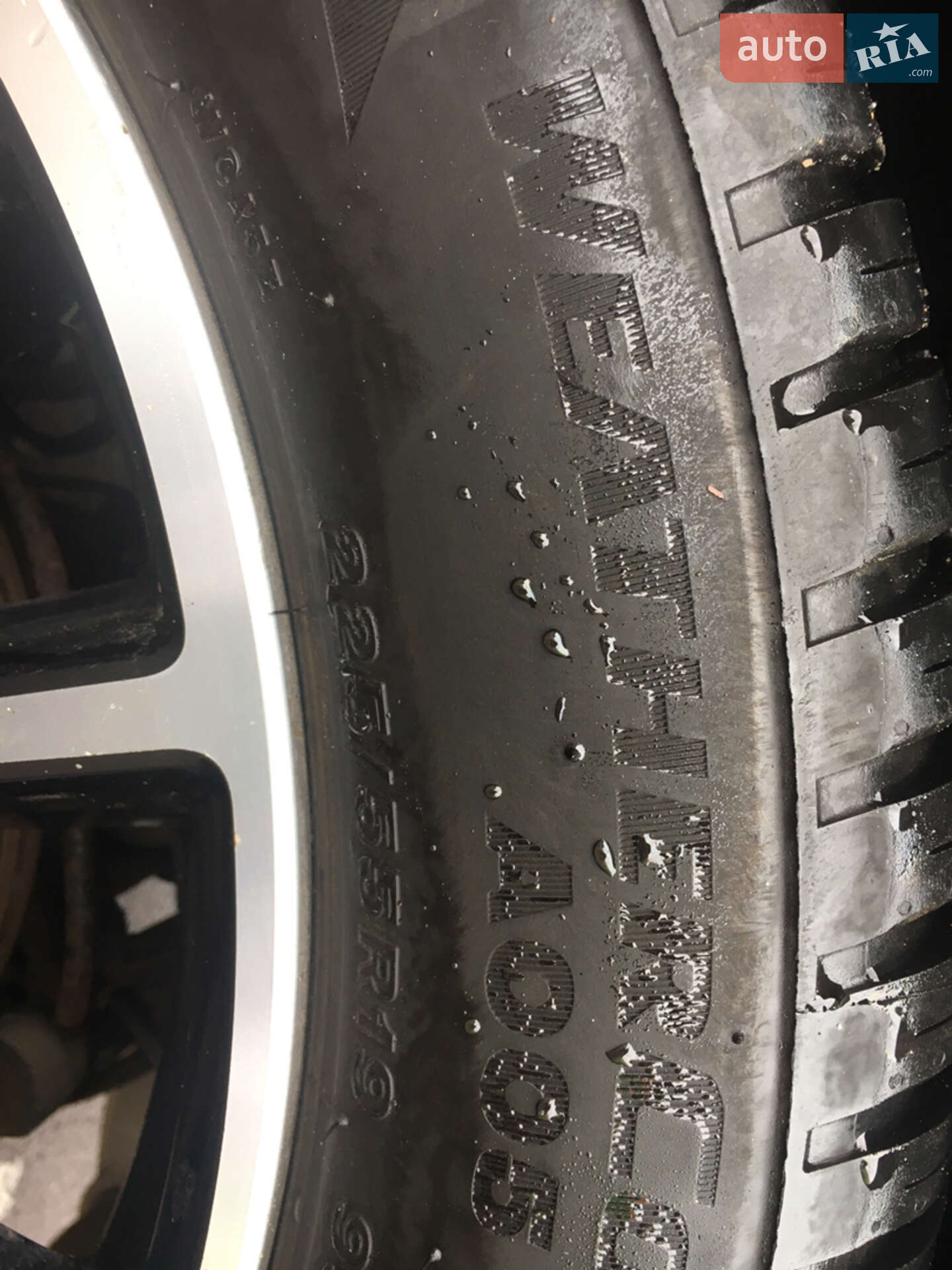 Nissan X-Trail 2014 VIN JN1TCAT32U0007771 фото оголошення 22 з 41